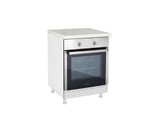 robna kuca stanojcic mmp Kuhinja Alba D 60 R 1